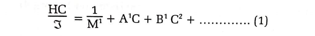 light scattering method in determination of molecular weight of polymers